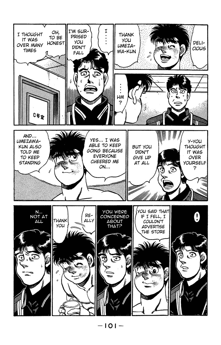 Hajime no Ippo Chapter 146 17